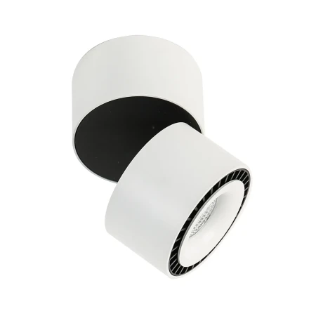 Lampa sufitowa Sevilla Round Ceiling 3000K SLC7560/28W 3000K WH+BL - Italux